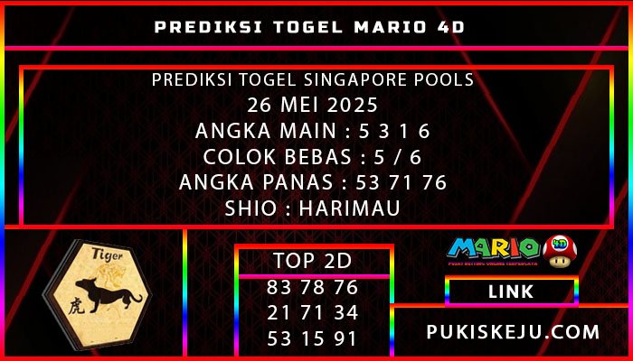 PREDIKSI TOGEL SINGAPORE POOLS 26 MEI 2025